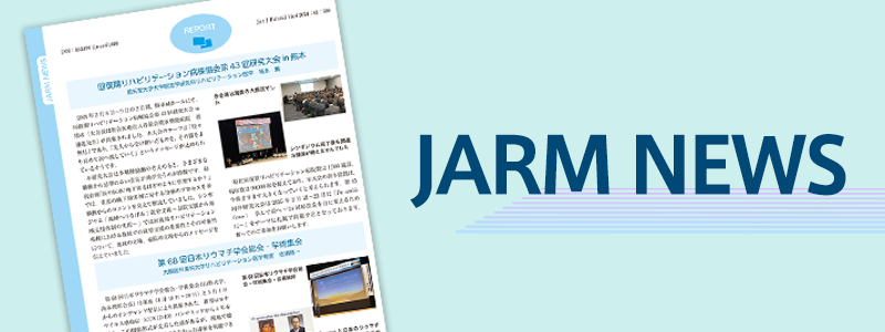 JARM NEWS